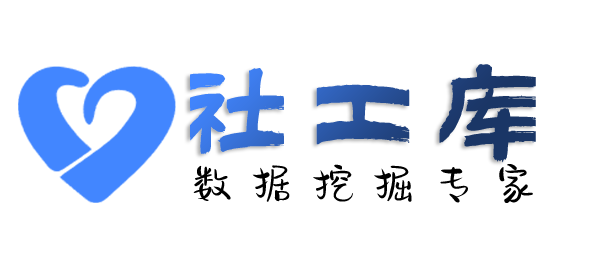数据分享郑州西郊宾馆开房记录